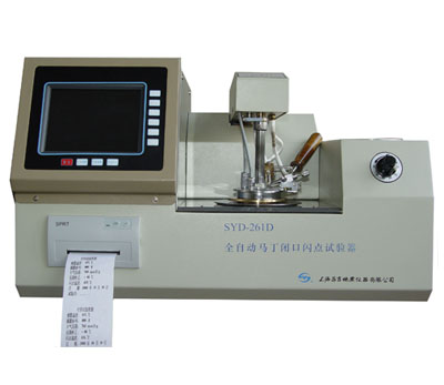 SYD-261Dȫ�Զ������տ�����������